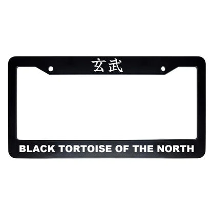 Black Tortoise of the North ABS Black Plastic Kanji Japanese License Plate Frame - White Text