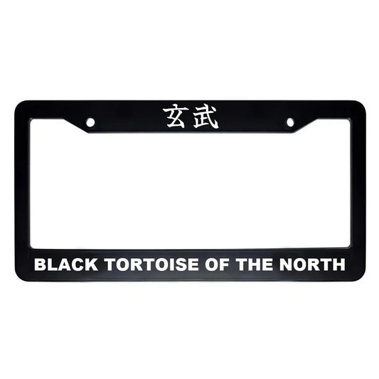 Black Tortoise of the North ABS Black Plastic Kanji Japanese License Plate Frame - White Text