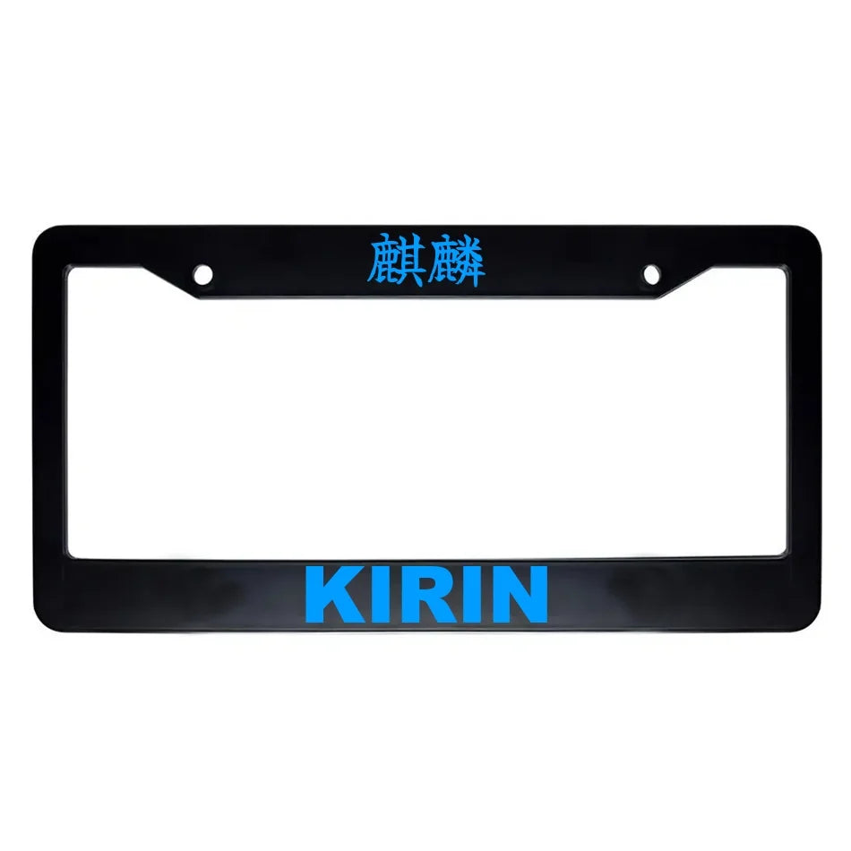 Kirin ABS Black Plastic Kanji Japanese License Plate Frame - Blue Text