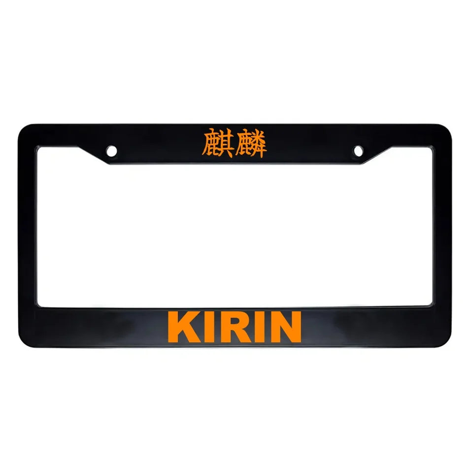 Kirin ABS Black Plastic Kanji Japanese License Plate Frame - Orange Text