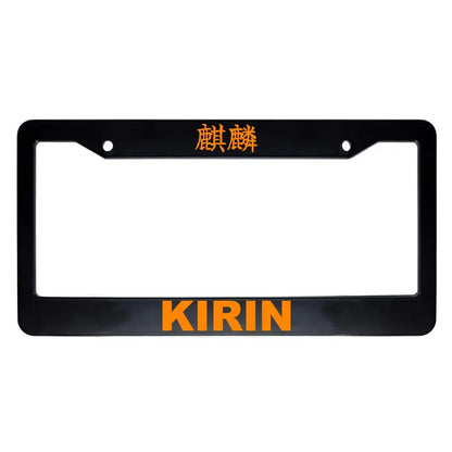 Kirin ABS Black Plastic Kanji Japanese License Plate Frame - Orange Text