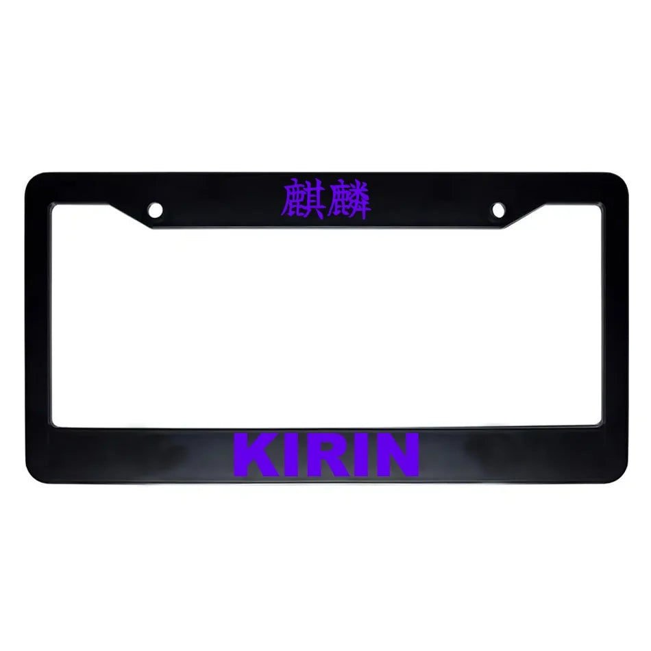 Kirin ABS Black Plastic Kanji Japanese License Plate Frame - Purple Text