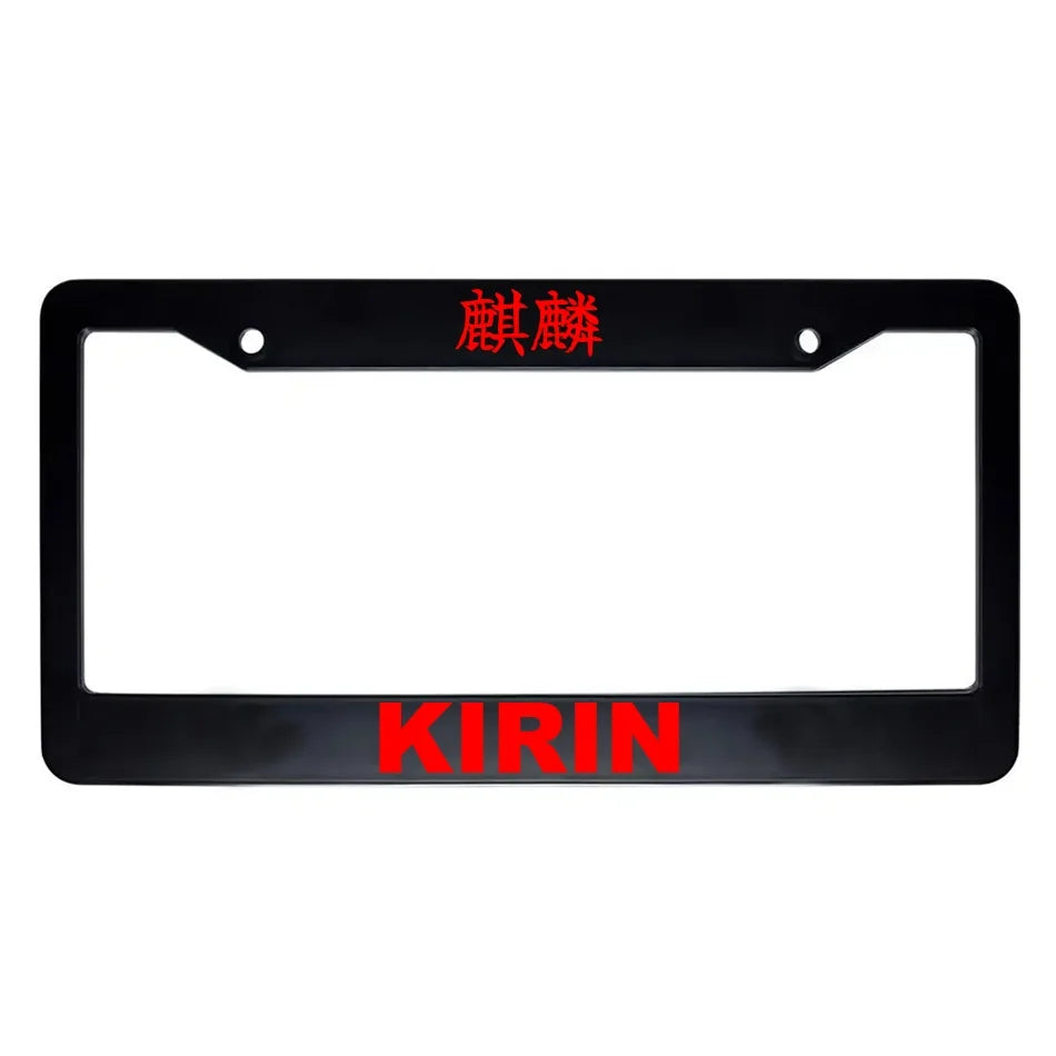 Kirin ABS Black Plastic Kanji Japanese License Plate Frame - Red Text