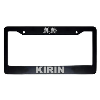 Kirin ABS Black Plastic Kanji Japanese License Plate Frame - Silver Text
