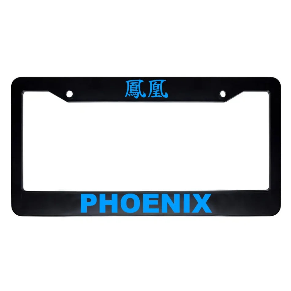 Phoenix ABS Black Plastic Kanji Japanese License Plate Frame - Blue Text