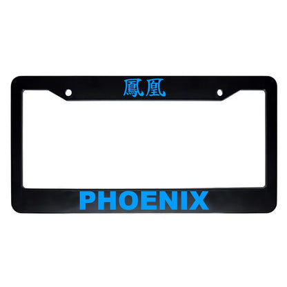 Phoenix ABS Black Plastic Kanji Japanese License Plate Frame - Blue Text