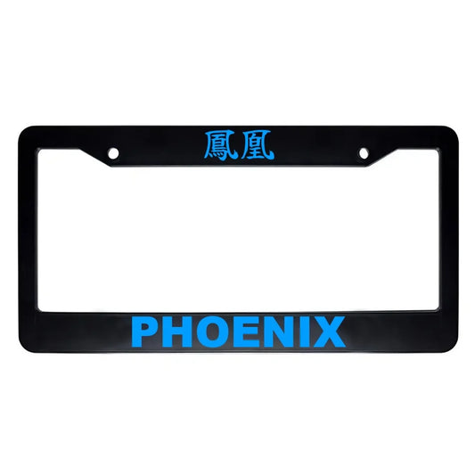 Phoenix ABS Black Plastic Kanji Japanese License Plate Frame - Blue Text