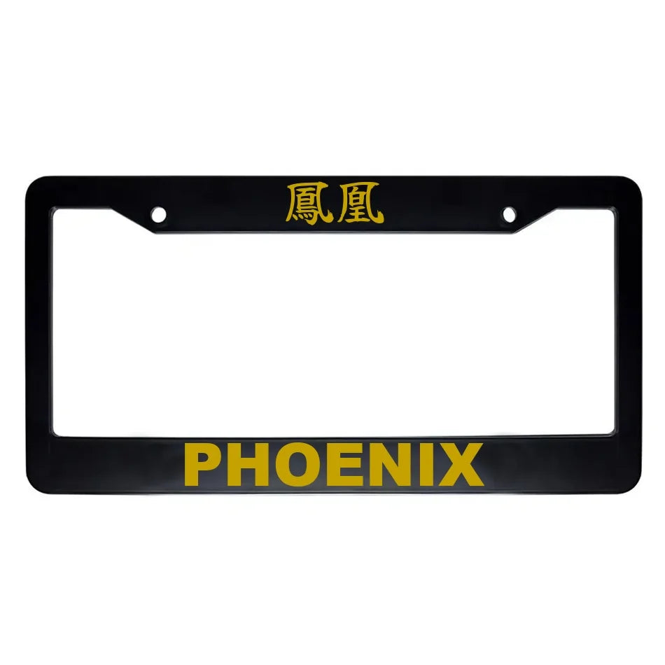 Phoenix ABS Black Plastic Kanji Japanese License Plate Frame - Gold Text