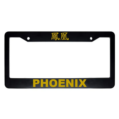 Phoenix ABS Black Plastic Kanji Japanese License Plate Frame - Gold Text