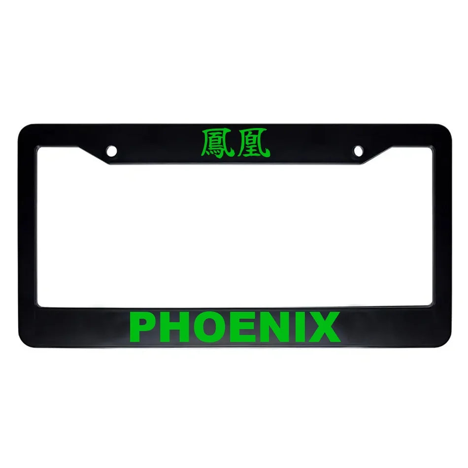 Phoenix ABS Black Plastic Kanji Japanese License Plate Frame - Green Text