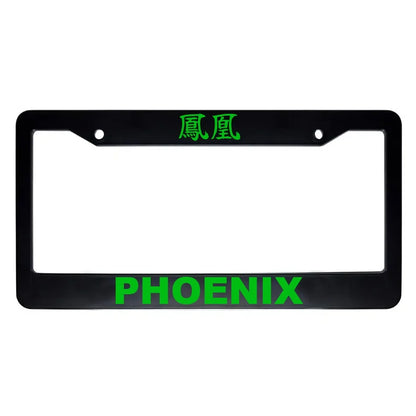 Phoenix ABS Black Plastic Kanji Japanese License Plate Frame - Green Text