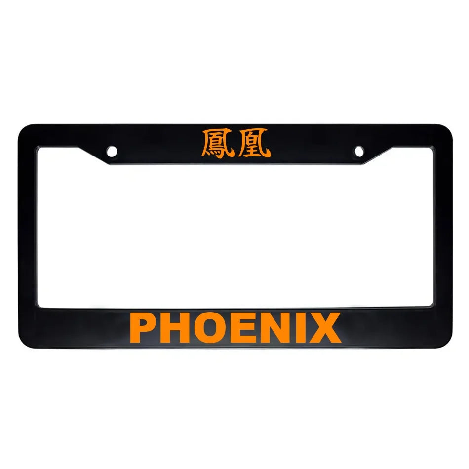 Phoenix ABS Black Plastic Kanji Japanese License Plate Frame - Orange Text