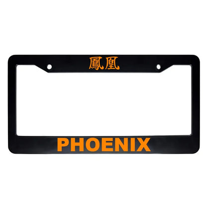 Phoenix ABS Black Plastic Kanji Japanese License Plate Frame - Orange Text