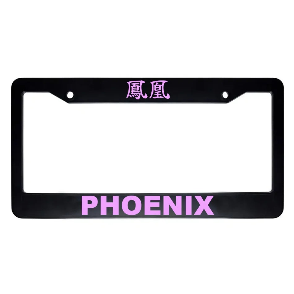 Phoenix ABS Black Plastic Kanji Japanese License Plate Frame - Pink Text