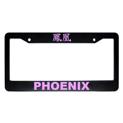 Phoenix ABS Black Plastic Kanji Japanese License Plate Frame - Pink Text
