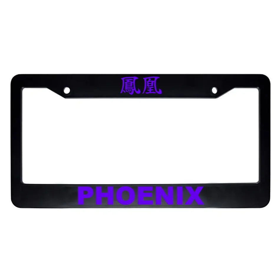 Phoenix ABS Black Plastic Kanji Japanese License Plate Frame - Purple Text