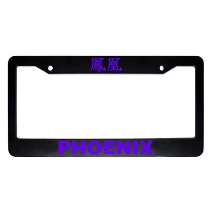 Phoenix ABS Black Plastic Kanji Japanese License Plate Frame - Purple Text