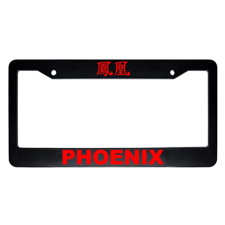 Phoenix ABS Black Plastic Kanji Japanese License Plate Frame - Red Text