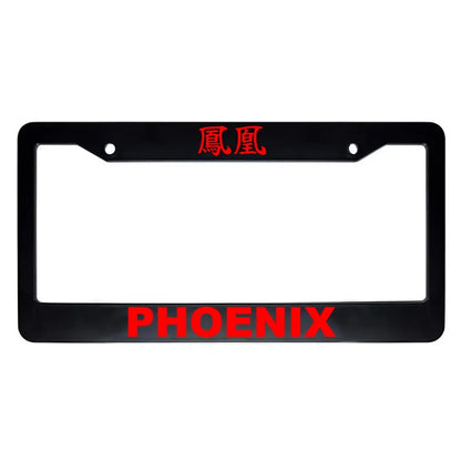Phoenix ABS Black Plastic Kanji Japanese License Plate Frame - Red Text