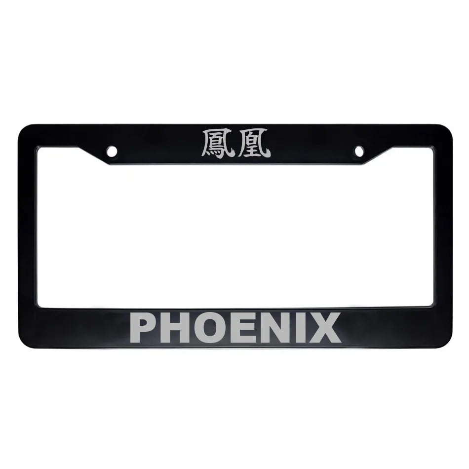 Phoenix ABS Black Plastic Kanji Japanese License Plate Frame - Silver Text