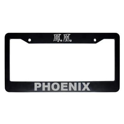 Phoenix ABS Black Plastic Kanji Japanese License Plate Frame - Silver Text