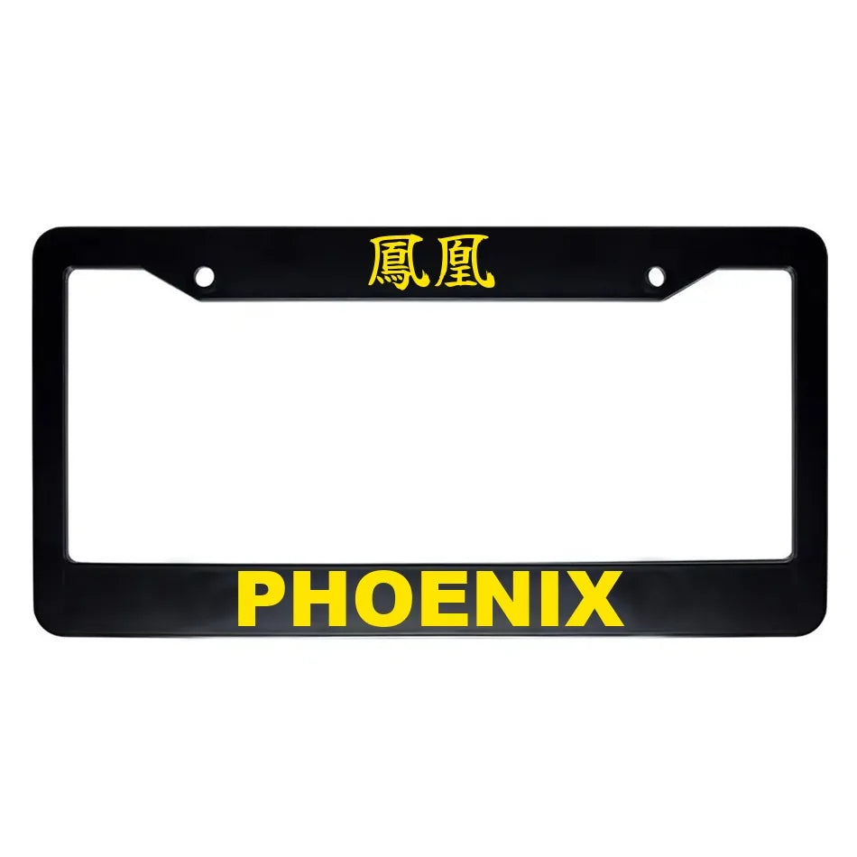 Phoenix ABS Black Plastic Kanji Japanese License Plate Frame - Yellow Text