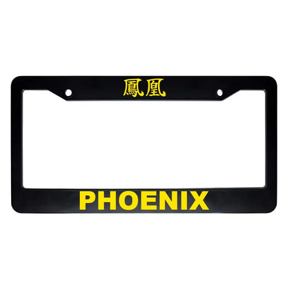 Phoenix ABS Black Plastic Kanji Japanese License Plate Frame - Yellow Text