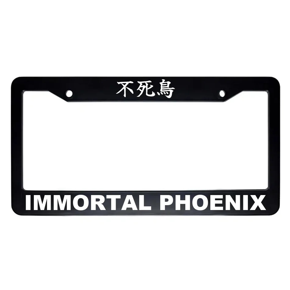 Immortal Phoenix ABS Black Plastic Kanji Japanese License Plate Frame - White Text