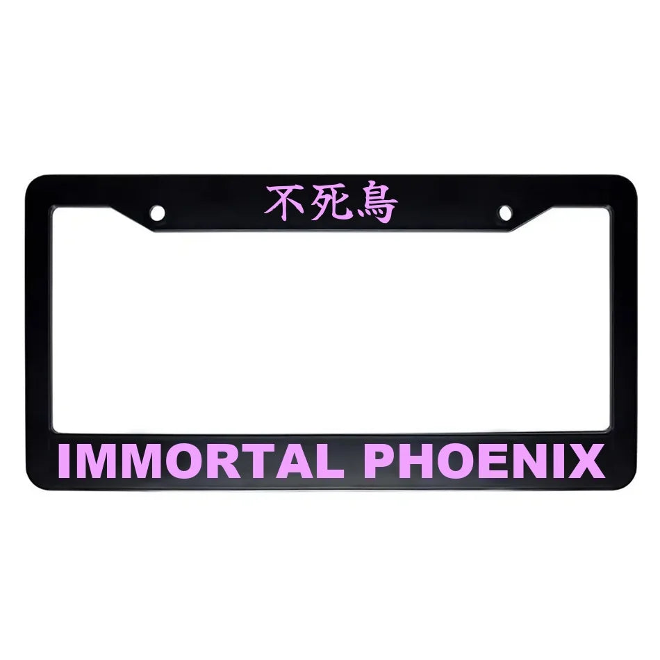 Immortal Phoenix ABS Black Plastic Kanji Japanese License Plate Frame - Pink Text