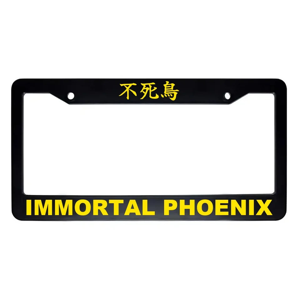 Immortal Phoenix ABS Black Plastic Kanji Japanese License Plate Frame - Yellow Text