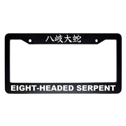 Eight-headed Serpent ABS Black Plastic Kanji Japanese License Plate Frame - White Text