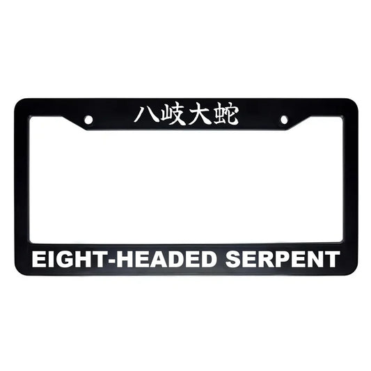 Eight-headed Serpent ABS Black Plastic Kanji Japanese License Plate Frame - White Text