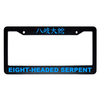 Eight-headed Serpent ABS Black Plastic Kanji Japanese License Plate Frame - Blue Text