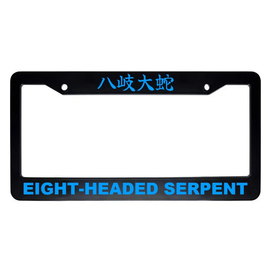 Eight-headed Serpent ABS Black Plastic Kanji Japanese License Plate Frame - Blue Text