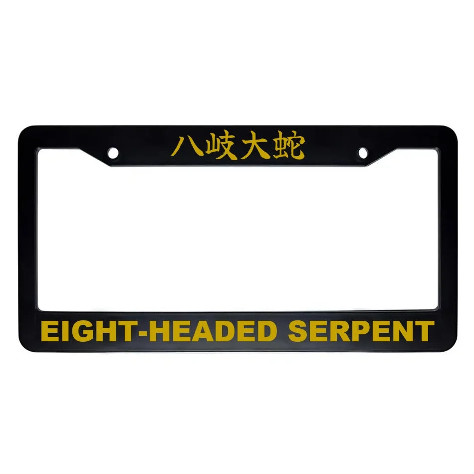Eight-headed Serpent ABS Black Plastic Kanji Japanese License Plate Frame - Gold Text