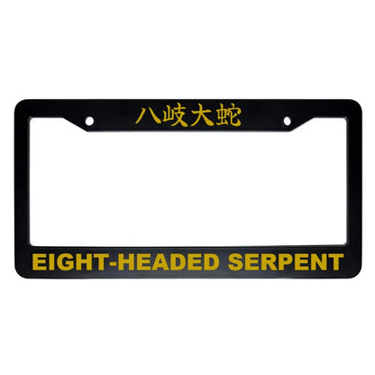 Eight-headed Serpent ABS Black Plastic Kanji Japanese License Plate Frame - Gold Text