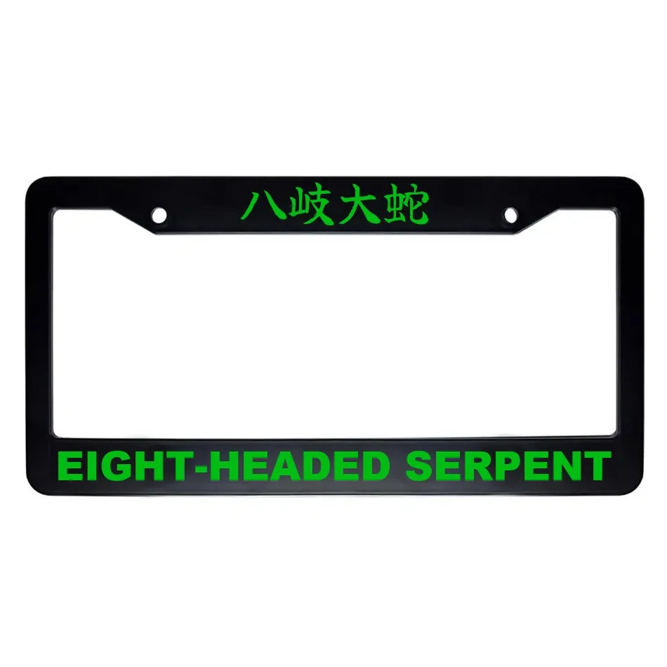 Eight-headed Serpent ABS Black Plastic Kanji Japanese License Plate Frame - Green Text