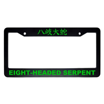 Eight-headed Serpent ABS Black Plastic Kanji Japanese License Plate Frame - Green Text