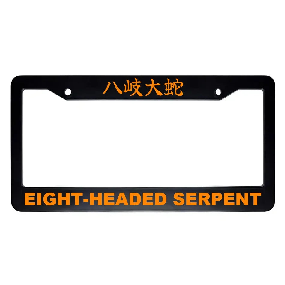 Eight-headed Serpent ABS Black Plastic Kanji Japanese License Plate Frame - Orange Text