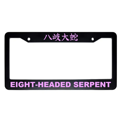 Eight-headed Serpent ABS Black Plastic Kanji Japanese License Plate Frame - Pink Text