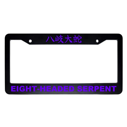 Eight-headed Serpent ABS Black Plastic Kanji Japanese License Plate Frame - Purple Text