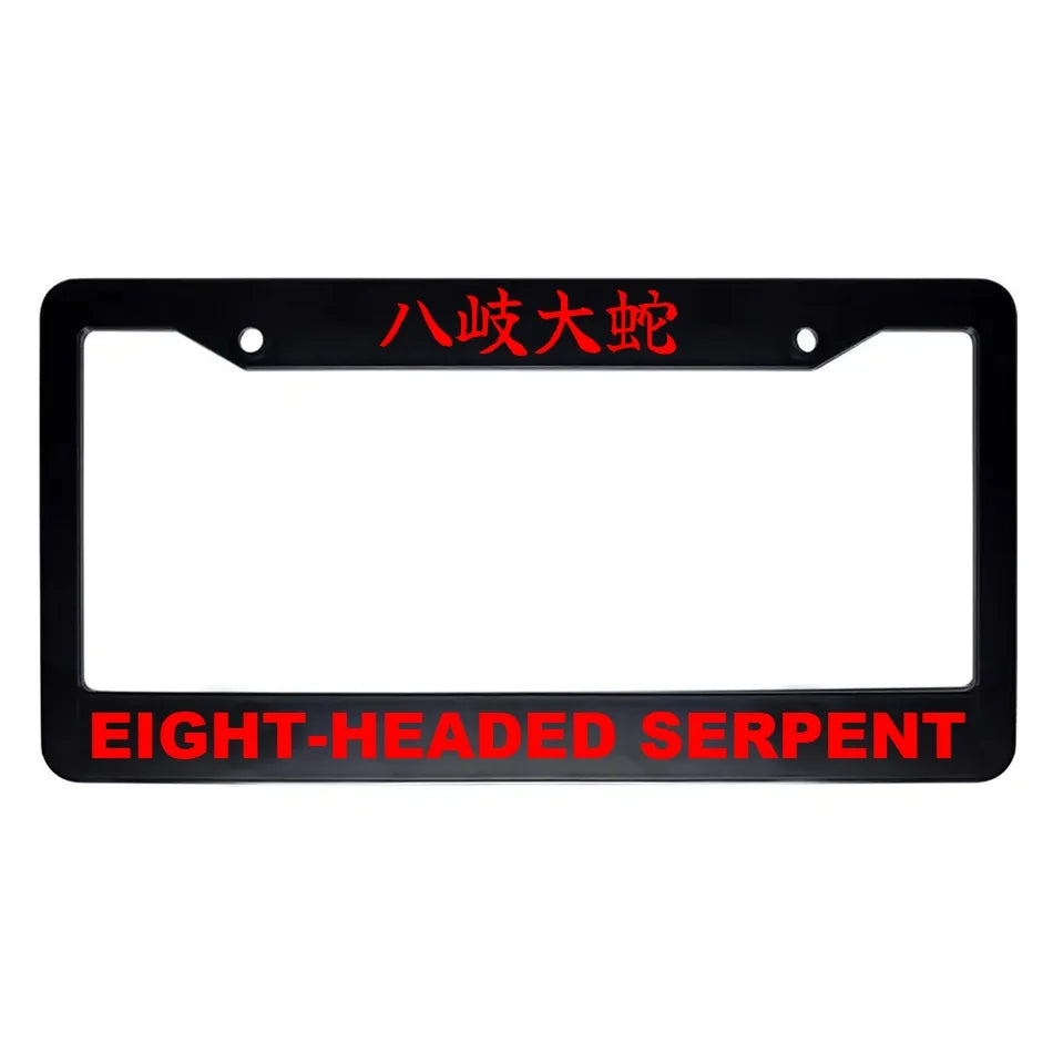 Eight-headed Serpent ABS Black Plastic Kanji Japanese License Plate Frame - Red Text
