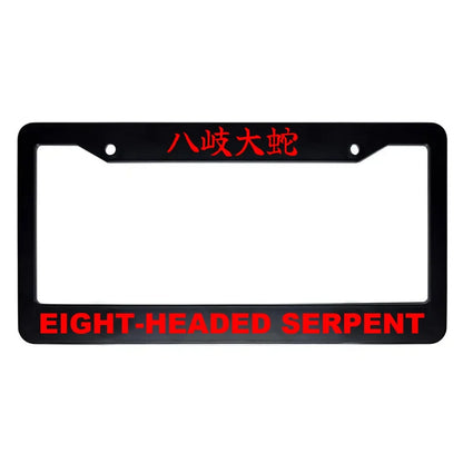 Eight-headed Serpent ABS Black Plastic Kanji Japanese License Plate Frame - Red Text