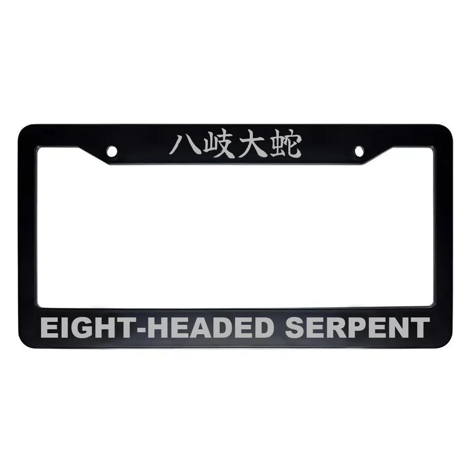 Eight-headed Serpent ABS Black Plastic Kanji Japanese License Plate Frame - Silver Text