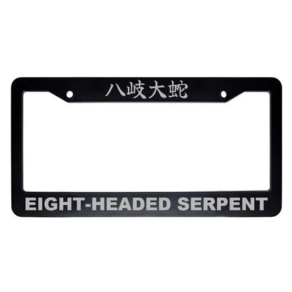 Eight-headed Serpent ABS Black Plastic Kanji Japanese License Plate Frame - Silver Text