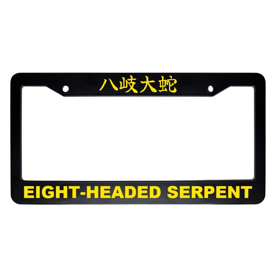 Eight-headed Serpent ABS Black Plastic Kanji Japanese License Plate Frame - Yellow Text