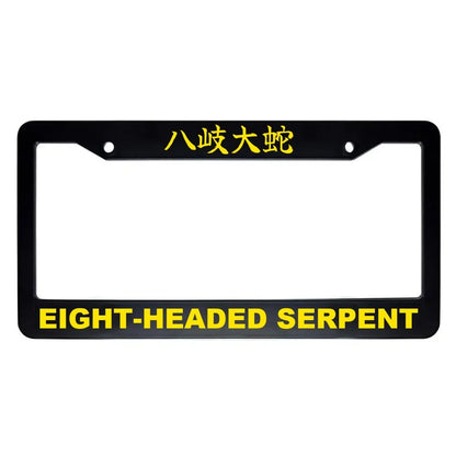 Eight-headed Serpent ABS Black Plastic Kanji Japanese License Plate Frame - Yellow Text