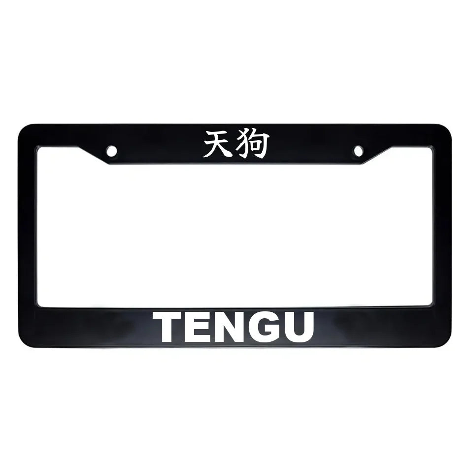Tengu ABS Black Plastic Kanji Japanese License Plate Frame - White Text