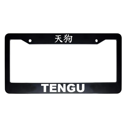 Tengu ABS Black Plastic Kanji Japanese License Plate Frame - White Text