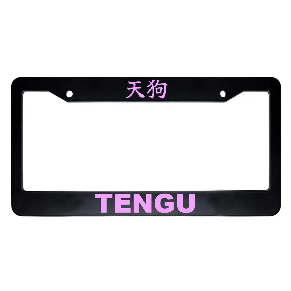 Tengu ABS Black Plastic Kanji Japanese License Plate Frame - Pink Text